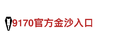 k1体育39153-专业钢铁制造厂家